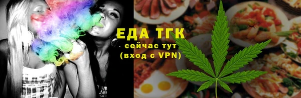 марки nbome Арсеньев