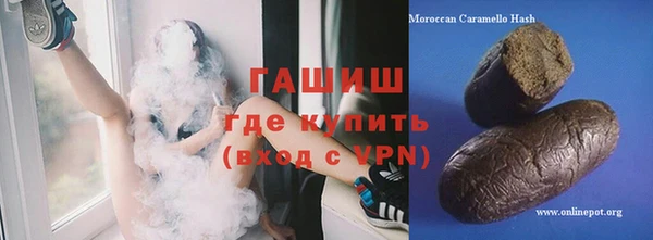 COCAINE Няндома