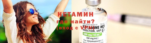 мяу мяу мука Армянск