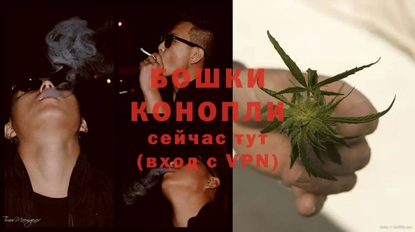 марки nbome Арсеньев