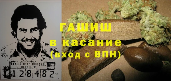мяу мяу мука Армянск