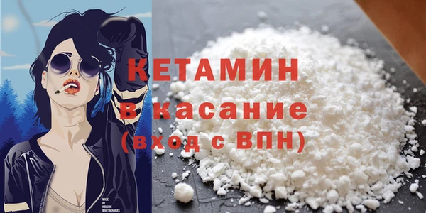 марки nbome Арсеньев