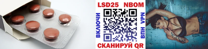 где купить   Озёрск  ЛСД экстази кислота 