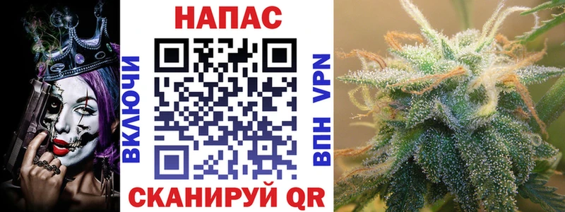 Бошки Шишки индика  Озёрск 